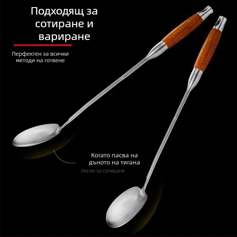 Лъжичка за готвене от неръждаема стомана с дълга дръжка и розово дърво за ръкохватка