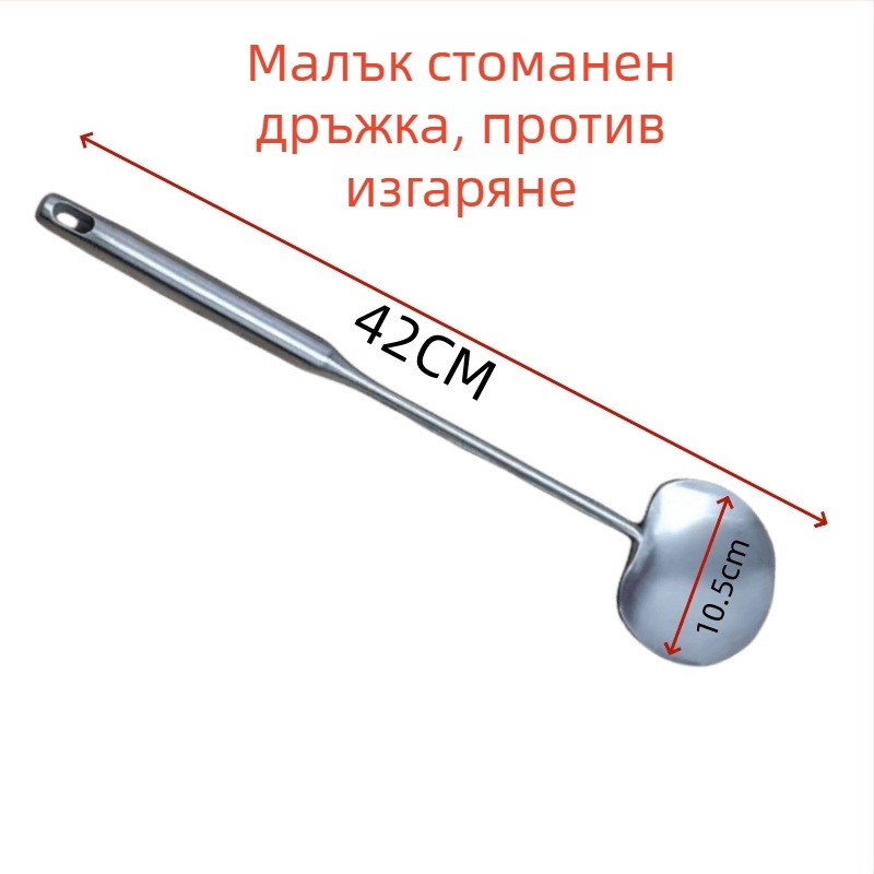 Лъжичка за готвене от неръждаема стомана с дълга дръжка и розово дърво за ръкохватка