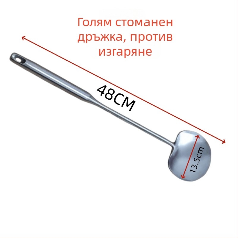 Лъжичка за готвене от неръждаема стомана с дълга дръжка и розово дърво за ръкохватка