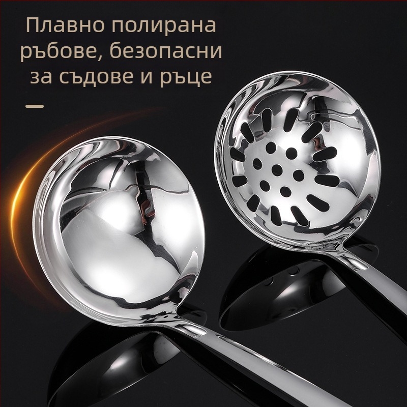 Deep Dragon неръждаема стомана — лъжица за готвене с антихлъзгаща дръжка, термоустойчива и против изгаряне, дълга дръжка