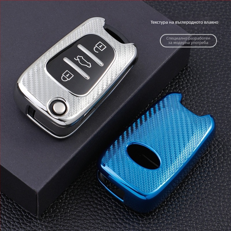 TPU калъф за ключ за автомобили Hyundai/Kia – прост стил, персонализиране, марка Yhc