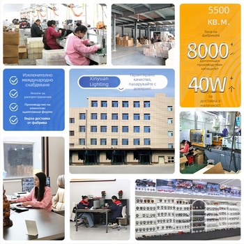 LED задно светло за ванове, камиони и ремаркета, 24V, алуминиева отливка, част 01