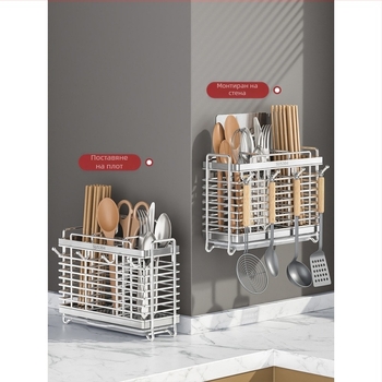 Стенно монтиран държач за кухненски прибори от 304 неръждаема стомана, държач за ножове и отдел за лъжици