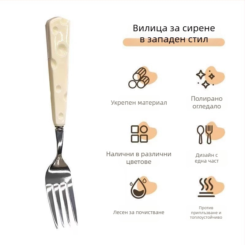 Комплект нож, вилица и лъжица от неръждаема стомана 304, огледално полирани, карикатурен дизайн, западни прибори за хранене за деца