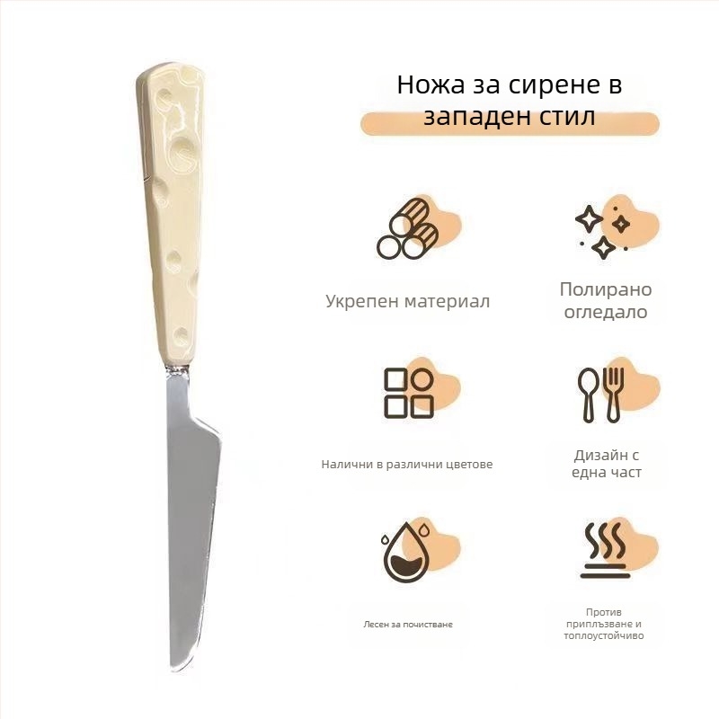 Комплект нож, вилица и лъжица от неръждаема стомана 304, огледално полирани, карикатурен дизайн, западни прибори за хранене за деца