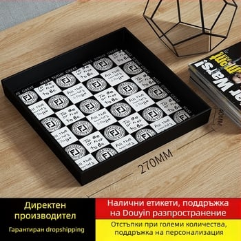 Меламинов поднос квадратен – бохемски стил, луксозен ретро вид, повърхност с декали, персонализация