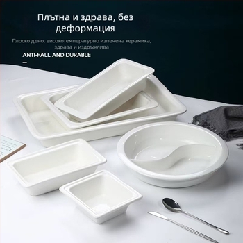 Керамична дълбока чиния, квадратна, едноцветна, модерен стил, глазирана повърхност