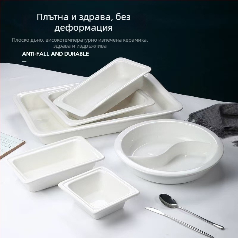 Керамична дълбока чиния, квадратна, едноцветна, модерен стил, глазирана повърхност