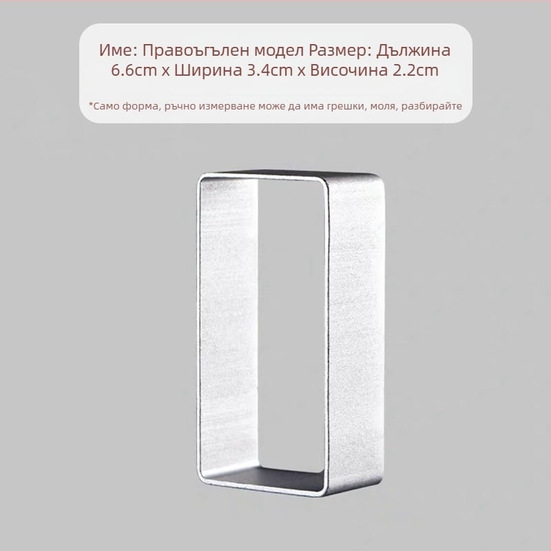 Алуминиева сплав – форма за ананасова торта с DIY 3D карикатурни бисквитки и форми за мус