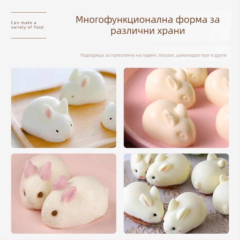 Силиконова форма за млечно желе – правоъгълна, дизайн с карикатурни животни, за кремове и пудинги