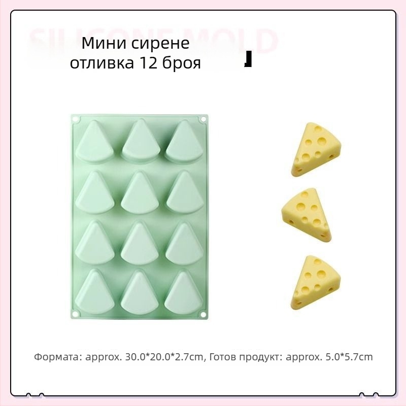 Силиконова форма за млечно желе – правоъгълна, дизайн с карикатурни животни, за кремове и пудинги