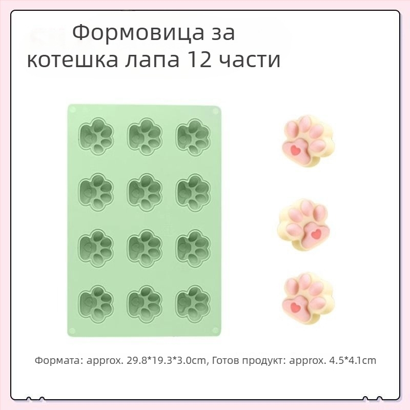 Силиконова форма за млечно желе – правоъгълна, дизайн с карикатурни животни, за кремове и пудинги