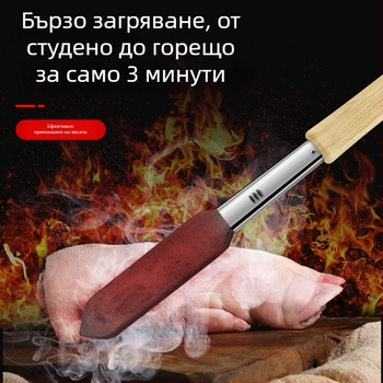 Електрически поялник с дървена дръжка, 220V, електрическо нагряване, за козина от прасе