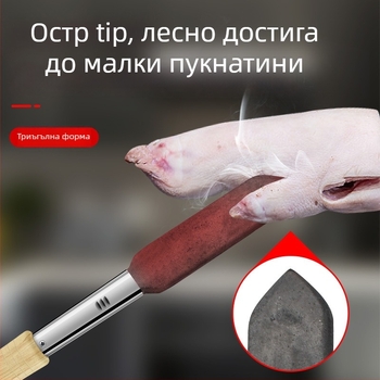 Електрически поялник с дървена дръжка, 220V, електрическо нагряване, за козина от прасе