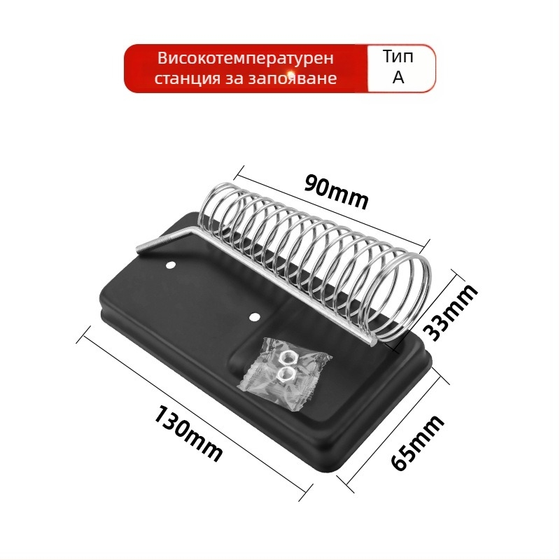 Метален държач за запояване — Ø33 мм дупка, дълбочина на канавката 85 мм, марка Mingmen Welder