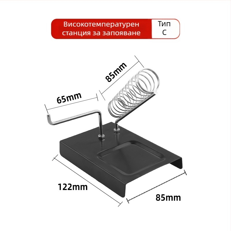 Метален държач за запояване — Ø33 мм дупка, дълбочина на канавката 85 мм, марка Mingmen Welder
