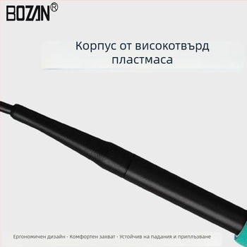 Аксесоар за заваръчна станция: държач на нагревателното ядро C115/210/245, 2-секундно бързо нагряване, интегриран заваръчен пистолет