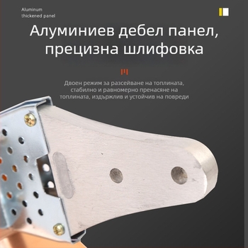 Gongrui 220V цифров термостатен заварчик за PPR тръби за горещо заваряване