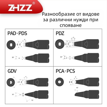 APOLLO универсален автоматичен робот за запояване, модел DCS-60KAA45-B, марка ZHZZ