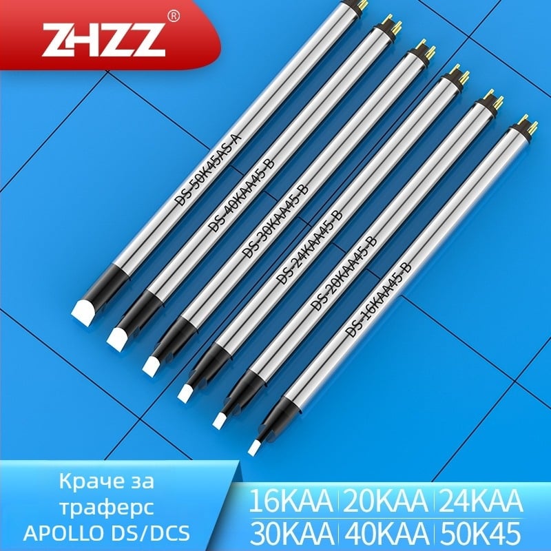 APOLLO универсален автоматичен робот за запояване, модел DCS-60KAA45-B, марка ZHZZ