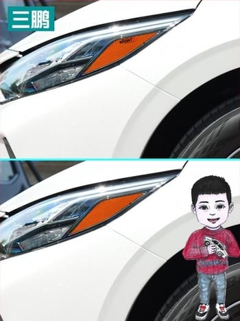 Автомобилен стикер за каросерия, Sanpeng PVC, произход Китай, персонализиране на обработката, силно прилепване