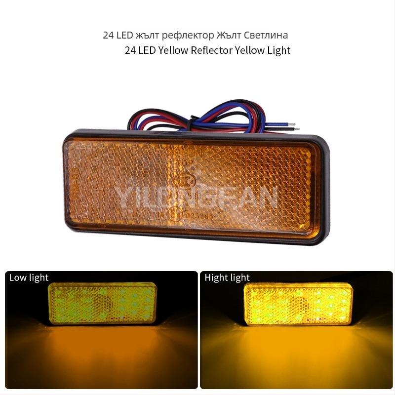 24-LED Задна светлина за електрически превозни средства и мотоцикли — IP66, 12V DC, 40 lm, 2835 LED