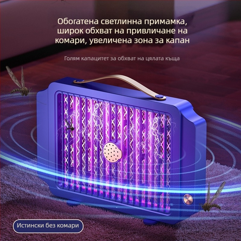 Електрическа лампа за убийство на комари с вградена батерия 1001–1600 mAh, за вътрешна и външна употреба, LED уловител, електрошок, алуминиева мрежа, ABS корпус, зареждане 3–5 ч, време на работа 3–6 ч