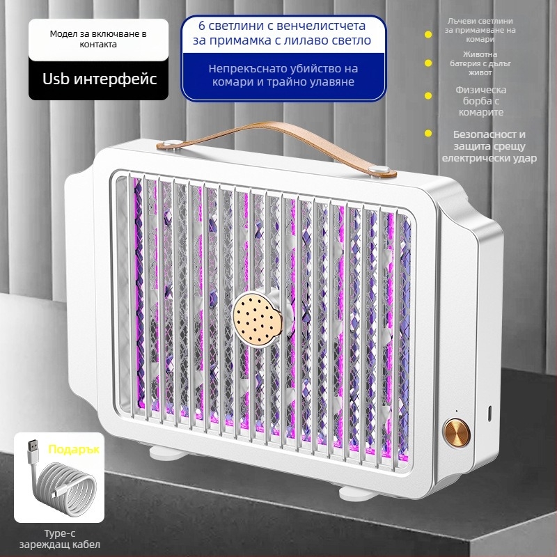 Електрическа лампа за убийство на комари с вградена батерия 1001–1600 mAh, за вътрешна и външна употреба, LED уловител, електрошок, алуминиева мрежа, ABS корпус, зареждане 3–5 ч, време на работа 3–6 ч