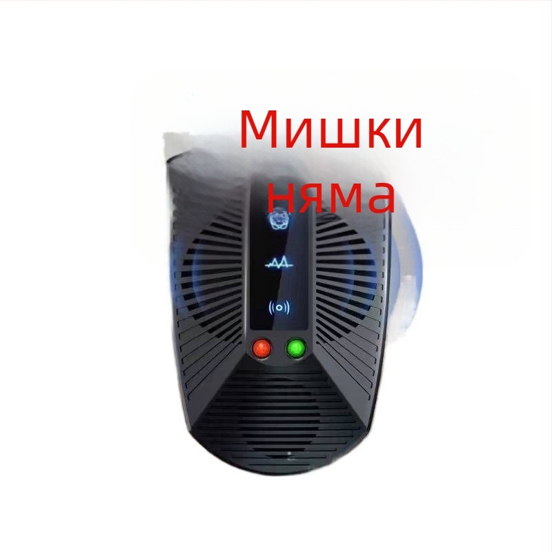 Ултразвуково устройство за прогонване на мишки у дома, високопроизводително електронно средство за борба с вредители, модел 818ML, 220V