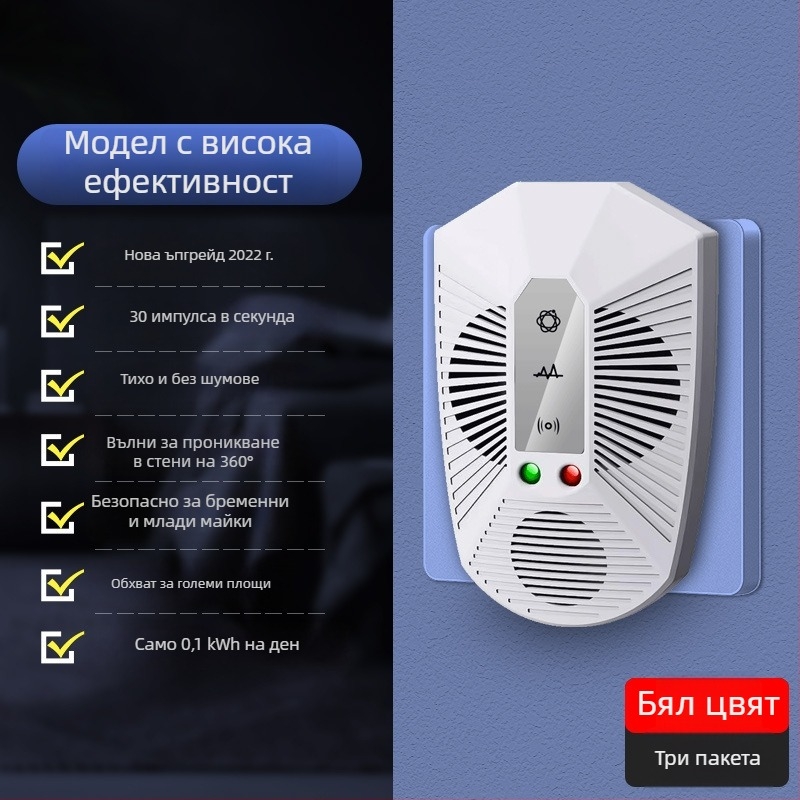 Ултразвуково устройство за прогонване на мишки у дома, високопроизводително електронно средство за борба с вредители, модел 818ML, 220V