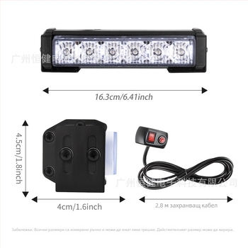 Автомобилни мощни LED светлини за тревога: комплект 24 LED за покрива, светлини на радиаторната решетка и странични светлини, 12–24V, 6 лампи