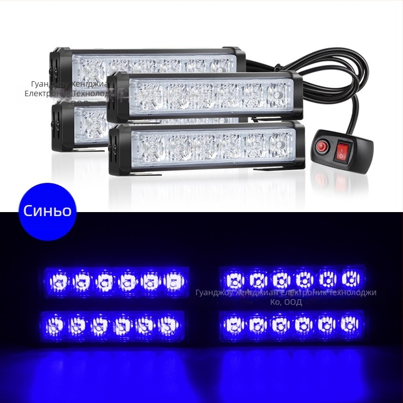 Автомобилни мощни LED светлини за тревога: комплект 24 LED за покрива, светлини на радиаторната решетка и странични светлини, 12–24V, 6 лампи