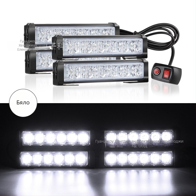 Автомобилни мощни LED светлини за тревога: комплект 24 LED за покрива, светлини на радиаторната решетка и странични светлини, 12–24V, 6 лампи