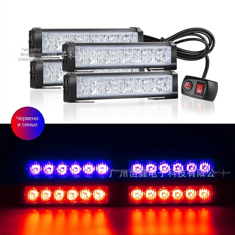 Автомобилни мощни LED светлини за тревога: комплект 24 LED за покрива, светлини на радиаторната решетка и странични светлини, 12–24V, 6 лампи