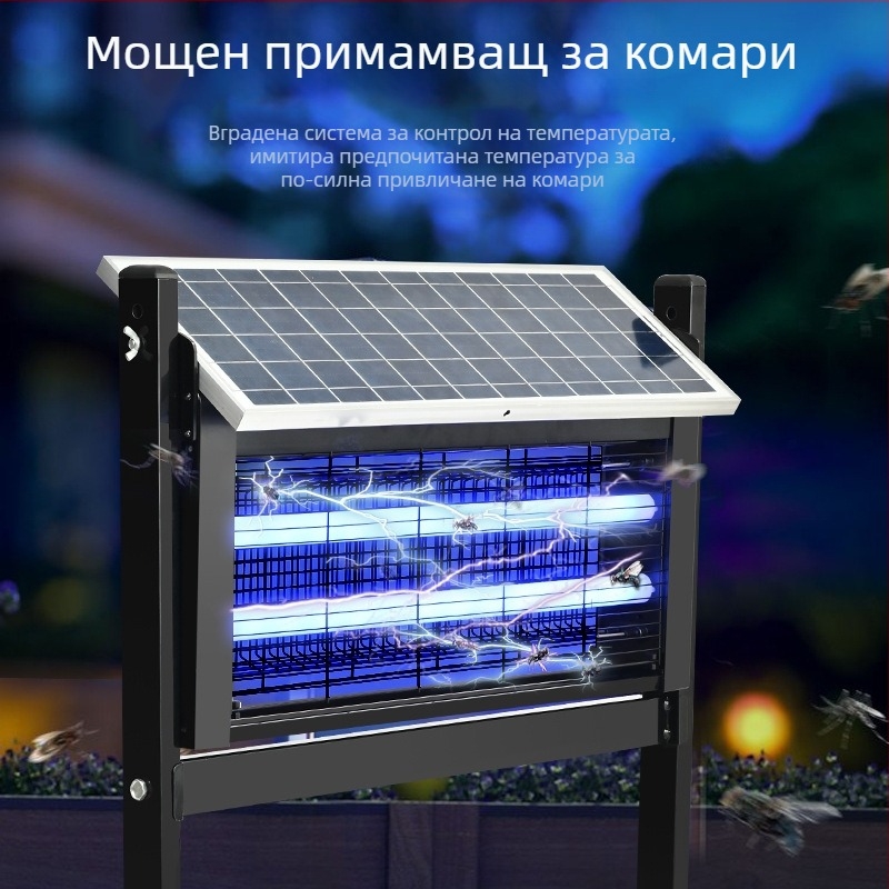 Audis външна лампа за убиване на комари с вградена батерия, LED примамка и електрически удар, обхват над 61 м², въртене 0–90°