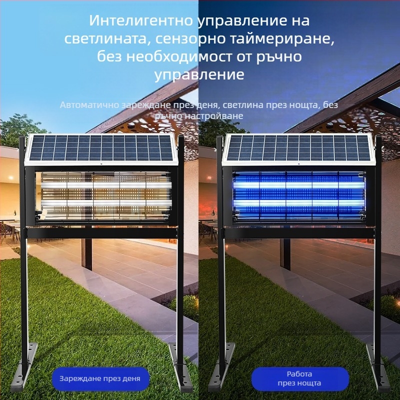 Audis външна лампа за убиване на комари с вградена батерия, LED примамка и електрически удар, обхват над 61 м², въртене 0–90°