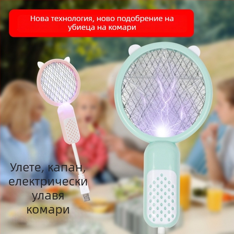 Двуфункционална електрическа мухобойка за комари – презареждаща се, улов с UV лилава светлина, батерия до 800 mAh, живот на батерията 12–24 ч