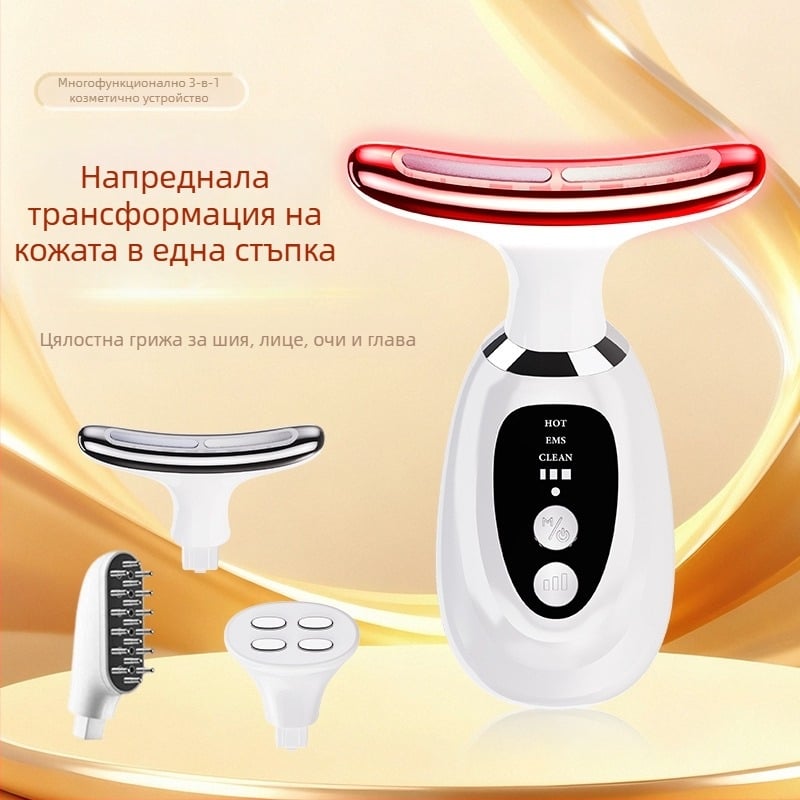 Dicai MR10 Устройство за красота на шията: повдигане и стягане; намаляване на бръчките; подмладяване на кожата; три в едно масажно устройство с фотонна светлина и режим за очи; тегло 200 g