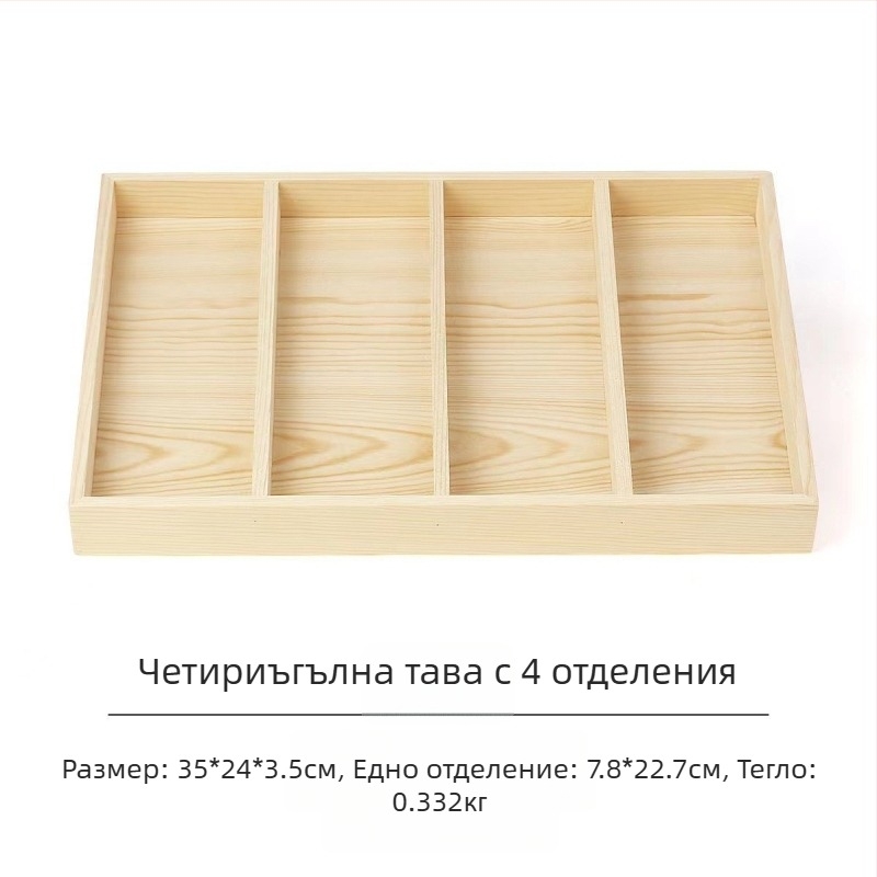 Дървена борова тава за показване с 12 секции, едно ниво, модерен висококачествен дизайн