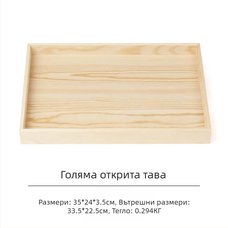 Дървена борова тава за показване с 12 секции, едно ниво, модерен висококачествен дизайн