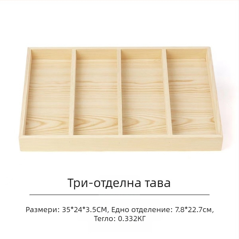 Дървена борова тава за показване с 12 секции, едно ниво, модерен висококачествен дизайн