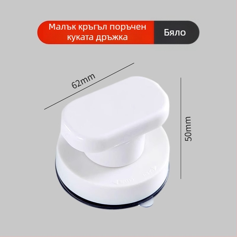 Дръжка за врати и чекмеджета — ABS пластмаса, без пробиване, модерен минималистичен стил, за чекмеджета, врати и други мебели