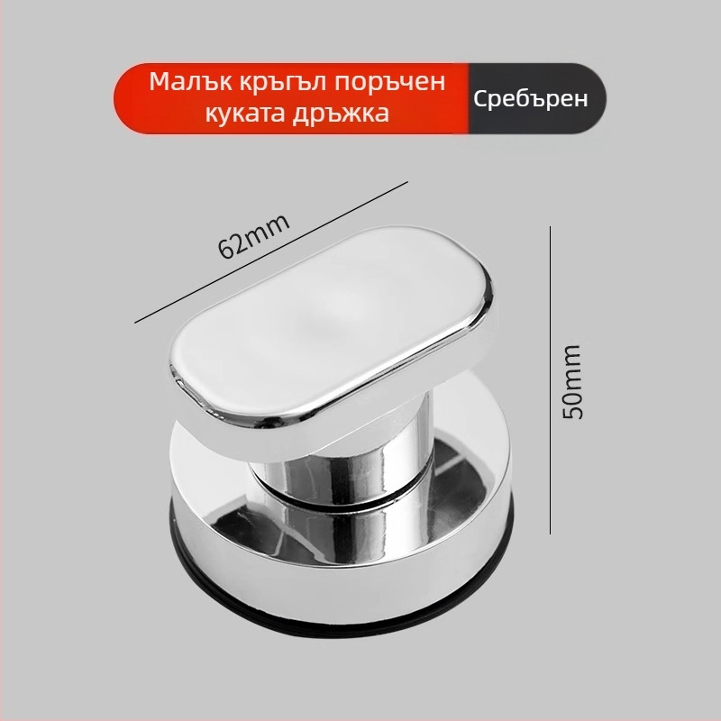 Дръжка за врати и чекмеджета — ABS пластмаса, без пробиване, модерен минималистичен стил, за чекмеджета, врати и други мебели