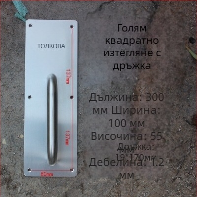 Дръжка за противопожарна врата и дърпане от неръждаема стомана, копринен финиш, персонализирано производство, модерен стил