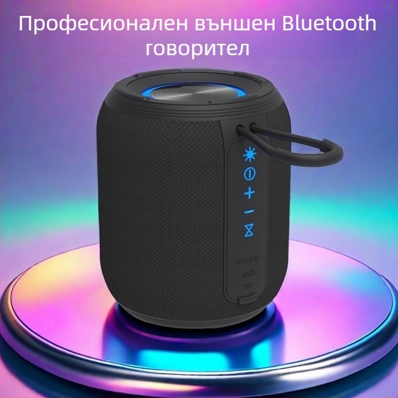 Безжичен Bluetooth говорител с RGB осветление, водоустойчив и преносим (Bluetooth 5.3; IPX4; вградена батерия 1200–2000 mAh; мощност 6W; честотен диапазон 100 Hz–20 kHz)