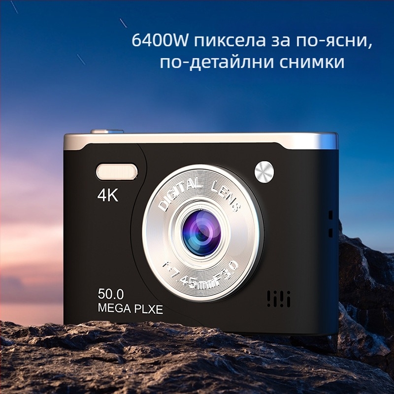 AM200 CCD камера за външна фотография, ръчно управление, резолюция 1280×1024, 2.4-инчов HD LCD, TF карта за съхранение, USB 2.0, тегло 260 g