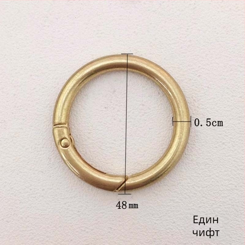 Комплект фурнитура за ретрофит на messenger чанта: пръстен, отворен пръстен, пружинен пръстен и метална ключалка за раменна чанта