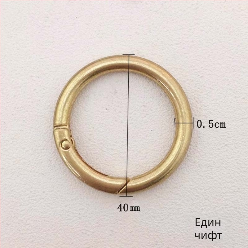 Комплект фурнитура за ретрофит на messenger чанта: пръстен, отворен пръстен, пружинен пръстен и метална ключалка за раменна чанта