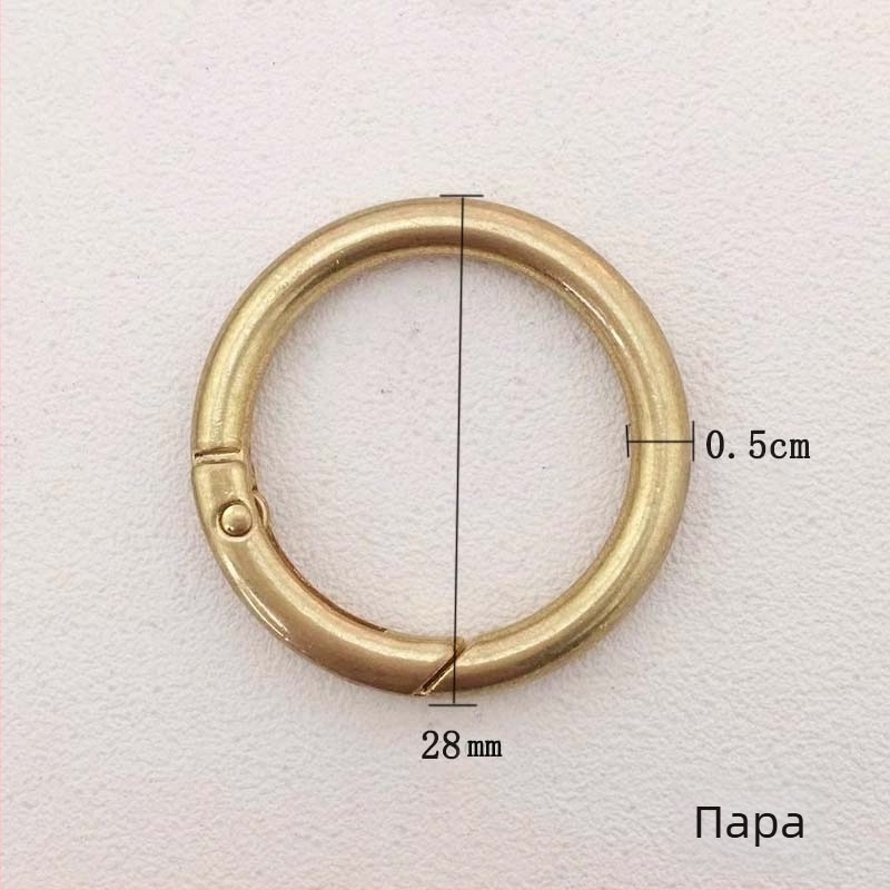 Комплект фурнитура за ретрофит на messenger чанта: пръстен, отворен пръстен, пружинен пръстен и метална ключалка за раменна чанта