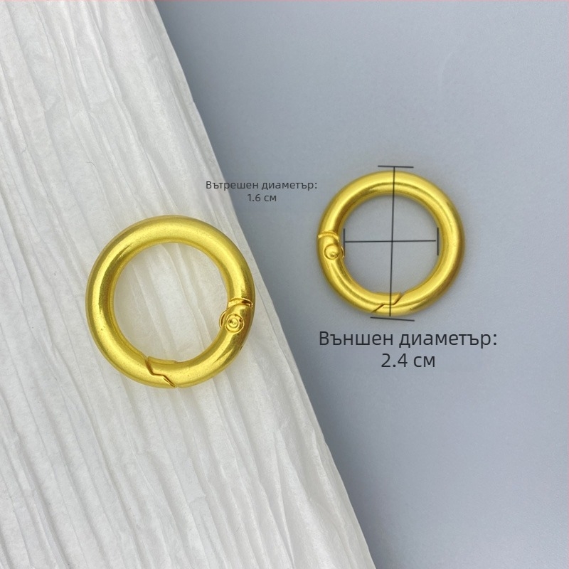 Комплект фурнитура за ретрофит на messenger чанта: пръстен, отворен пръстен, пружинен пръстен и метална ключалка за раменна чанта